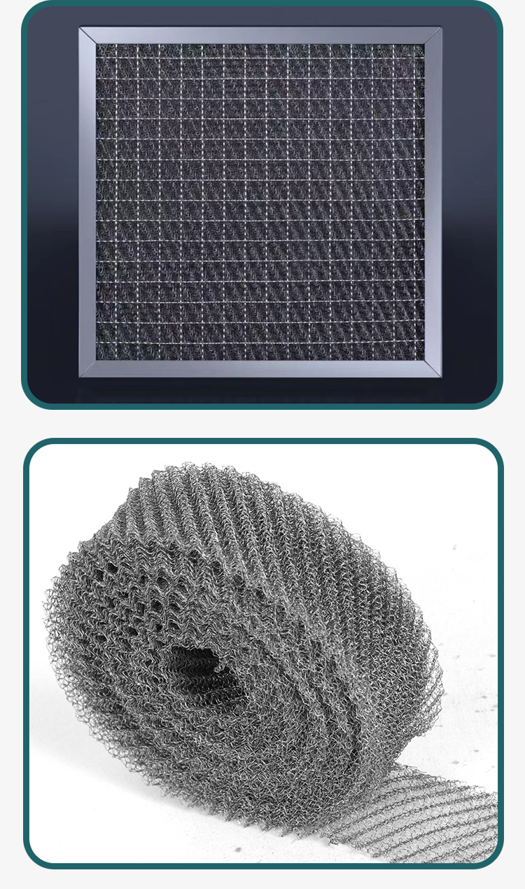 气液过滤网(图4)