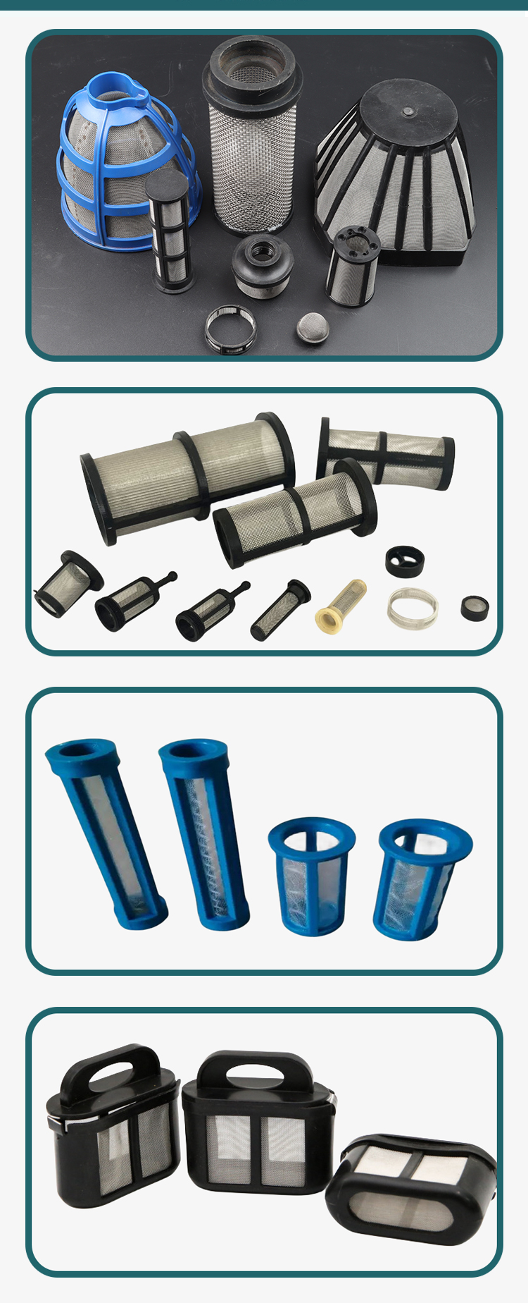 塑料骨架过滤网(图3)