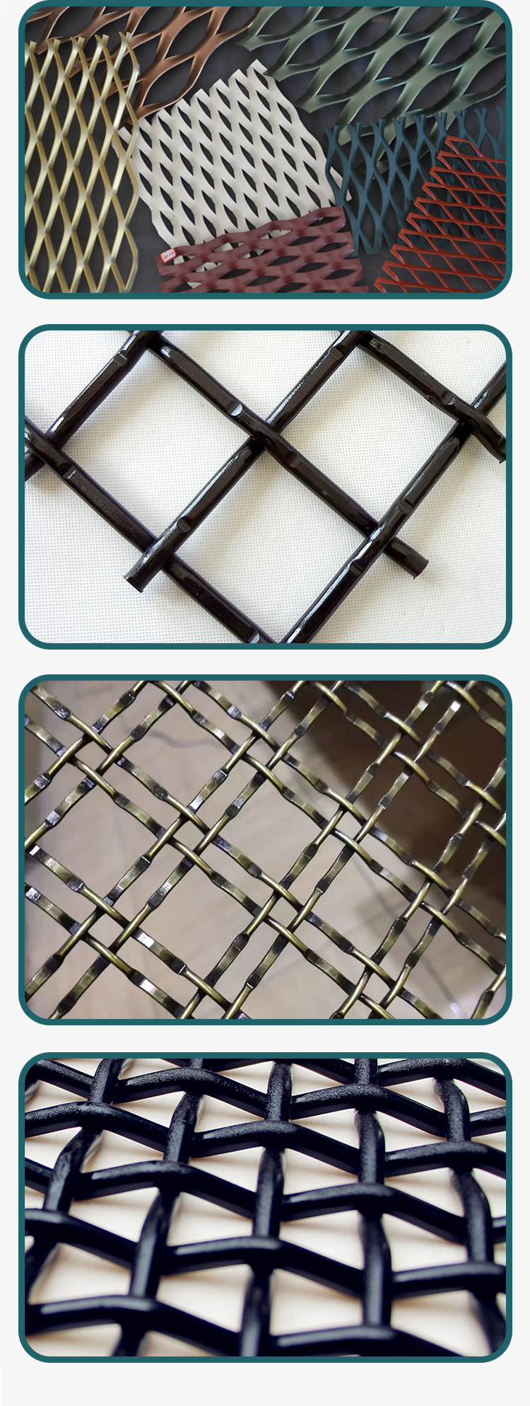 不锈钢装饰网(图4)