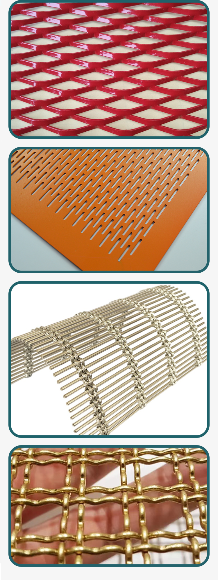 不锈钢装饰网(图5)